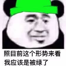 可怕! 华人女子提出分手后 竟被男友两枪爆头 抛尸荒野 连婴儿也不放过……