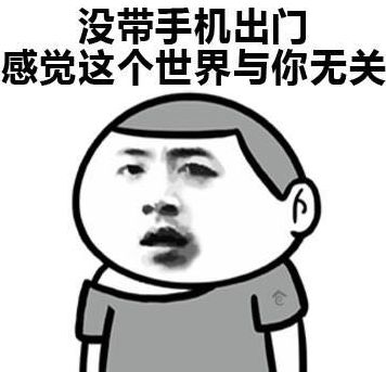 扎心了! 温哥华老移民回趟国 发现自己成了土鳖! 网友: 太有同感了...