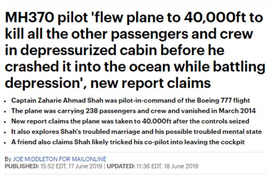 马航MH370惊悚真相: 机长出轨空姐 离婚后抑郁自杀 238乘客陪葬 坠海前缺氧死亡!