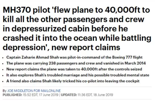马航MH370惊悚真相: 机长出轨空姐 离婚后抑郁自杀 238乘客陪葬 坠海前缺氧死亡!