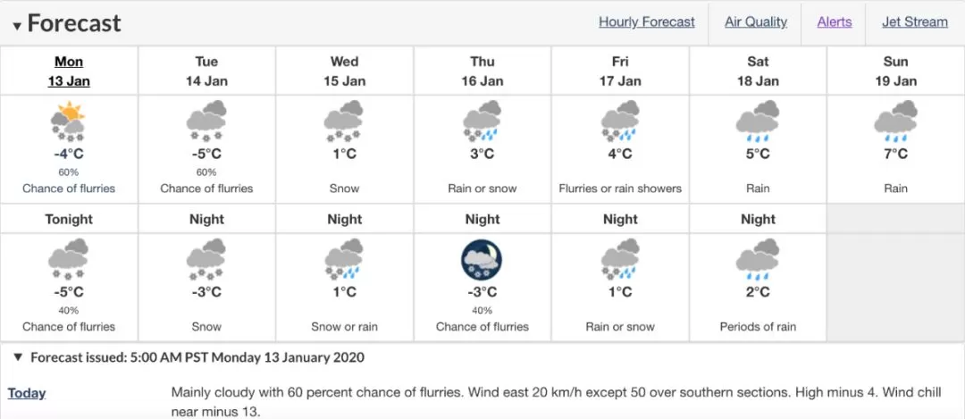 -40℃! 环境部发38个红色预警 暴雪砸城 温哥华秒变车祸现场! 全乱套了