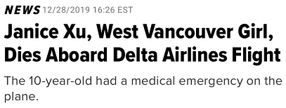 悲剧! 带一家8口来温哥华度假 5娃爸爸加航飞机上暴毙! 华人乘机请警惕!