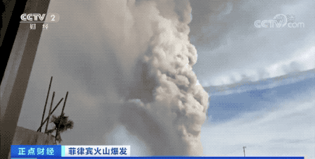 恐怖! 旅游胜地火山爆发 引发75场地震 30万人紧急撤离 现场如同末日!