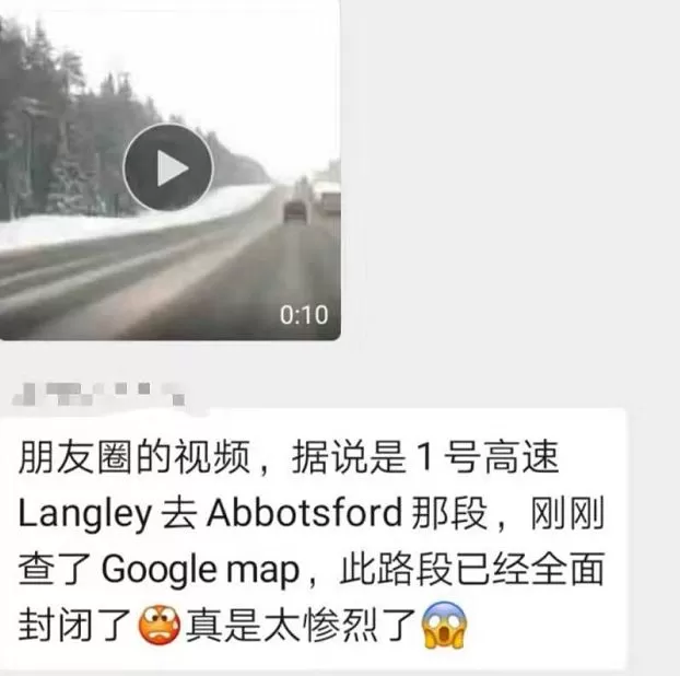 恐怖雪灾! 温哥华已废! 车祸满城 全面瘫痪! 政府跪求民众别出门了!