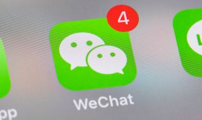 微信诈骗横行大温! 华人损失惨重 无辜竟成犯罪嫌疑面临牢狱之灾!