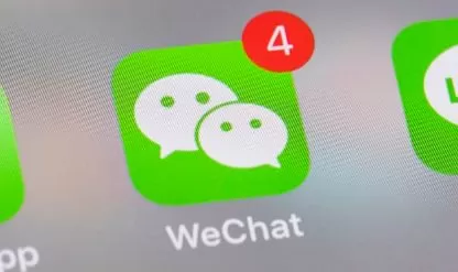 微信诈骗横行大温! 华人损失惨重 无辜竟成犯罪嫌疑面临牢狱之灾!