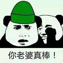 史上最强小三上位成功! 爆乳依偎贝佐斯 礼服开到肚脐眼