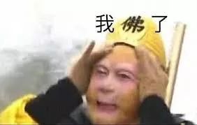 史上最强小三上位成功! 爆乳依偎贝佐斯 礼服开到肚脐眼