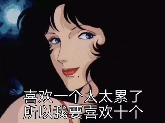 史上最强小三上位成功! 爆乳依偎贝佐斯 礼服开到肚脐眼