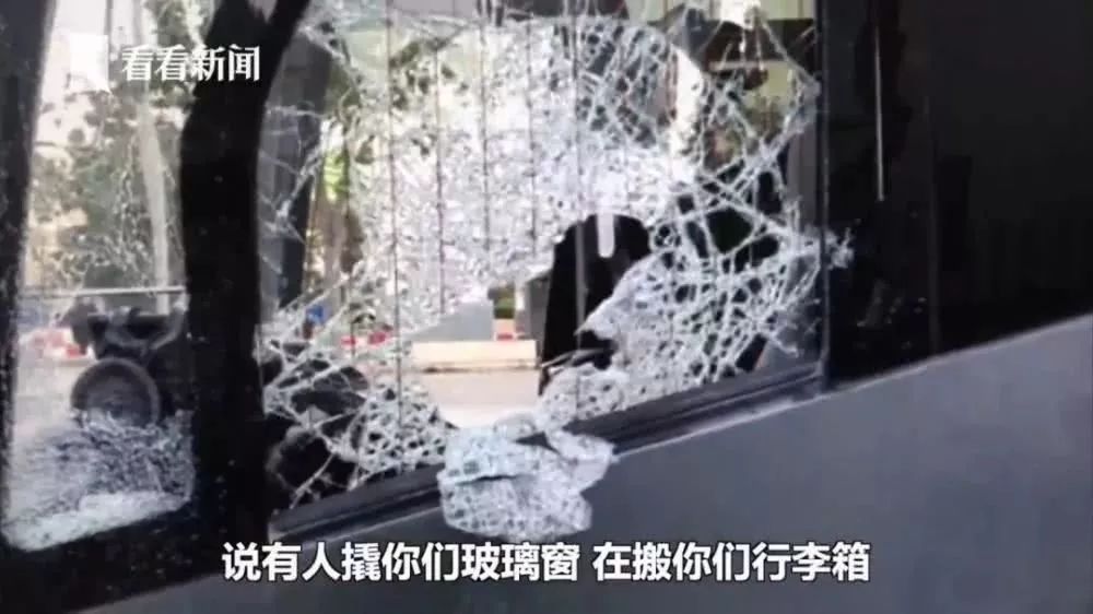 惊! 华人大妈当街遭捅刺身亡! 38名中国游客被抢光 这里还能去吗?