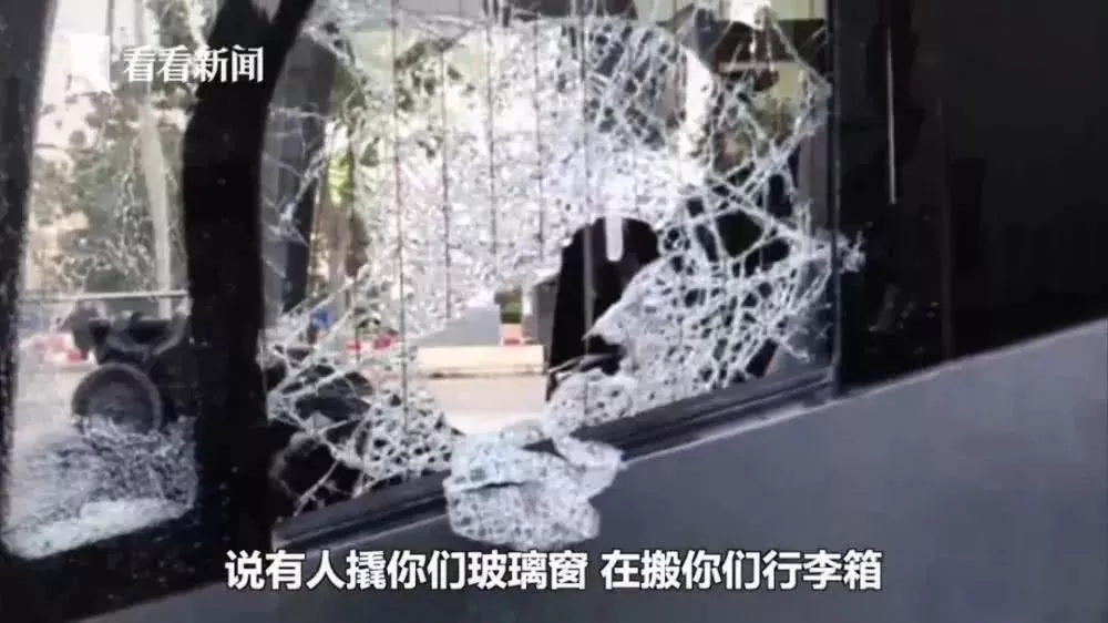 惊! 华人大妈当街遭捅刺身亡! 38名中国游客被抢光 这里还能去吗?