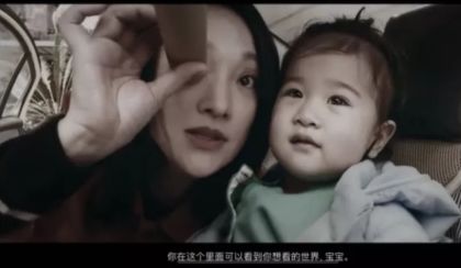 催泪! 周迅带女儿开出租爆红 感动全中国的背后 是多少妈妈的辛酸和爱?