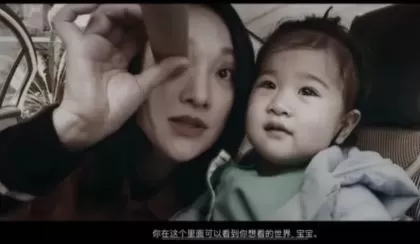 催泪! 周迅带女儿开出租爆红 感动全中国的背后 是多少妈妈的辛酸和爱?