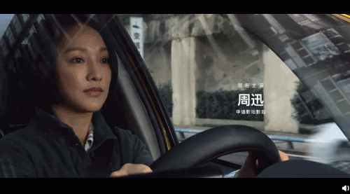 催泪! 周迅带女儿开出租爆红 感动全中国的背后 是多少妈妈的辛酸和爱?