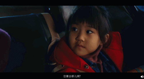 催泪! 周迅带女儿开出租爆红 感动全中国的背后 是多少妈妈的辛酸和爱?