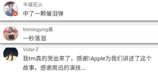 催泪! 周迅带女儿开出租爆红 感动全中国的背后 是多少妈妈的辛酸和爱?