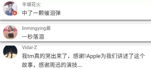催泪! 周迅带女儿开出租爆红 感动全中国的背后 是多少妈妈的辛酸和爱?