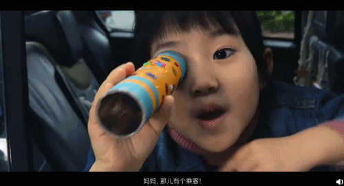 催泪! 周迅带女儿开出租爆红 感动全中国的背后 是多少妈妈的辛酸和爱?
