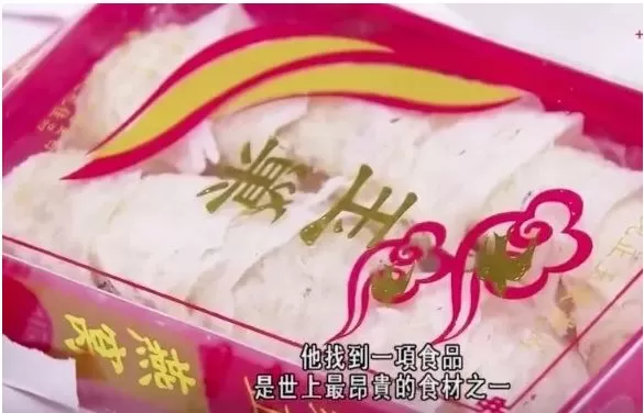 惨! 华人大妈带3万多保健品 一下飞机就被拦 罚款罚到哭! 来温哥华千万注意
