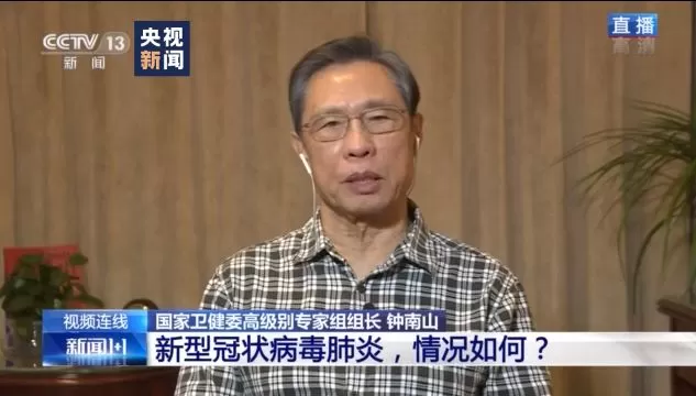 确诊217例! 中国爆发新型肺炎 人传人扩散中 加拿大机场严阵以待!