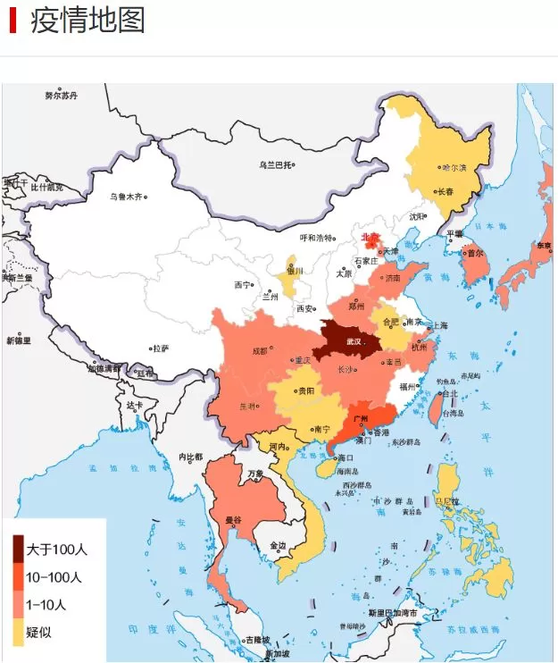 紧急突发! 西雅图确诊首例新型肺炎 温哥华机场全面戒备 你该戴口罩了!