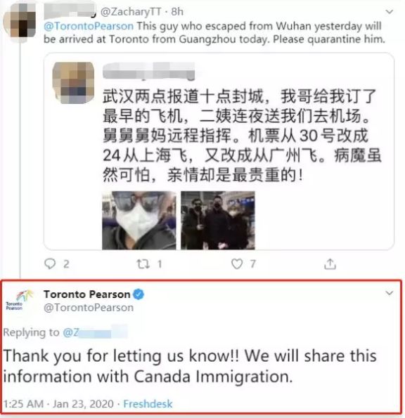 突发! 温哥华确认已有疑似病例! 一批武汉游客落地YVR 加拿大全国戒备!