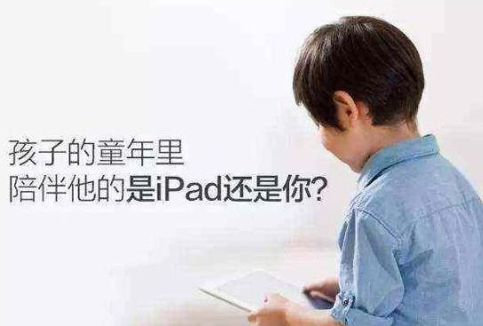 悲剧! 华人孩子泣血控诉: 父母移民 毁我一生!