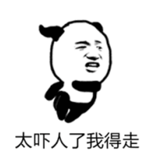 惊悚! 万米高空 乘客往机窗外瞟了一眼 发现机翼没了！