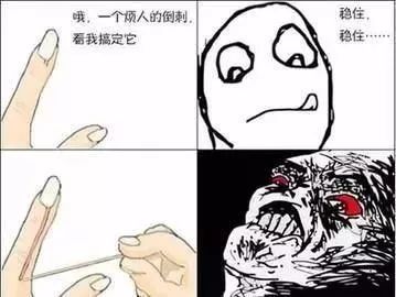 警惕! 男子手指长满癌细胞 竟是因为人人都爱做的小动作!