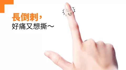 警惕! 男子手指长满癌细胞 竟是因为人人都爱做的小动作!
