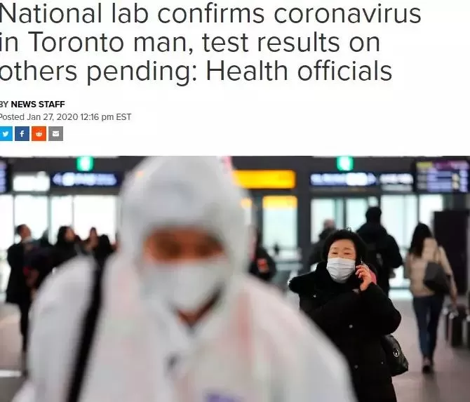 最新! 确诊4388例 死亡106人! 加拿大已有2例 温哥华华人恐慌!