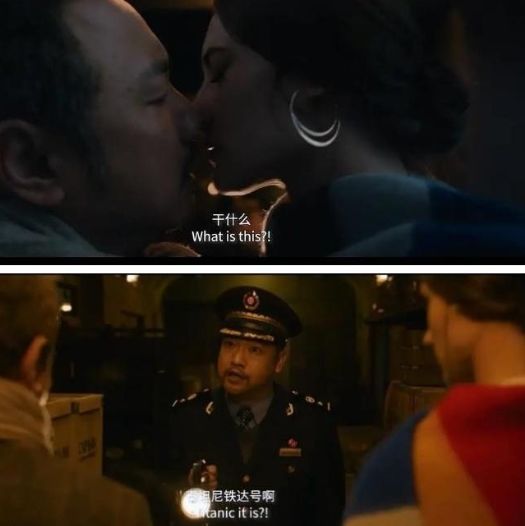 美哭! 徐峥