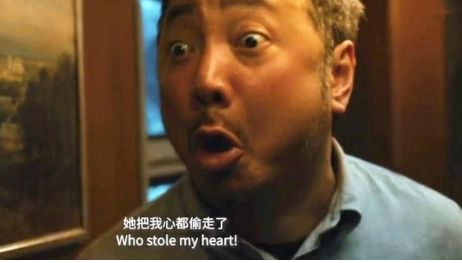 美哭! 徐峥