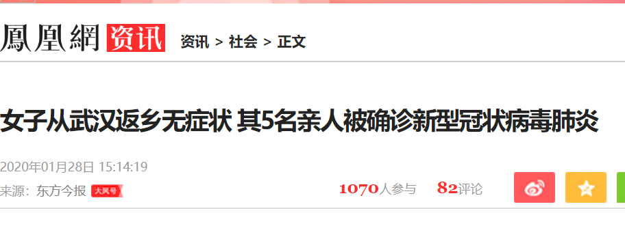 心痛! 确诊6061例 死亡132人! 温哥华确诊首例! 加拿大发布最高警告!