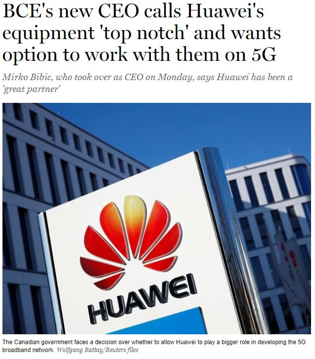 美国急了! 英国同意华为参与5G 建设 加拿大也要跟上?