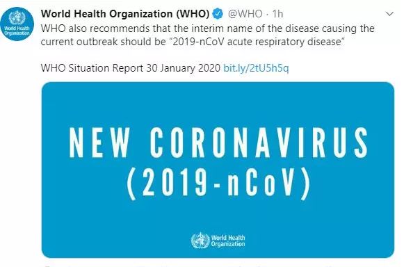 突发! 世卫组织宣布全球紧急 美国出现首例人传人 7000人遭封锁