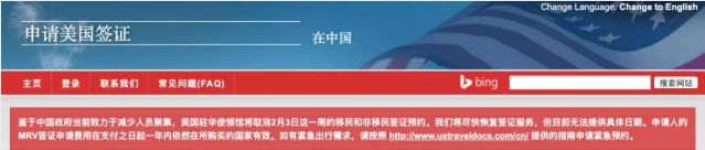 强制隔离! 禁止入境! 美国突下狠命令 领馆紧急发文 他们回不了家了…