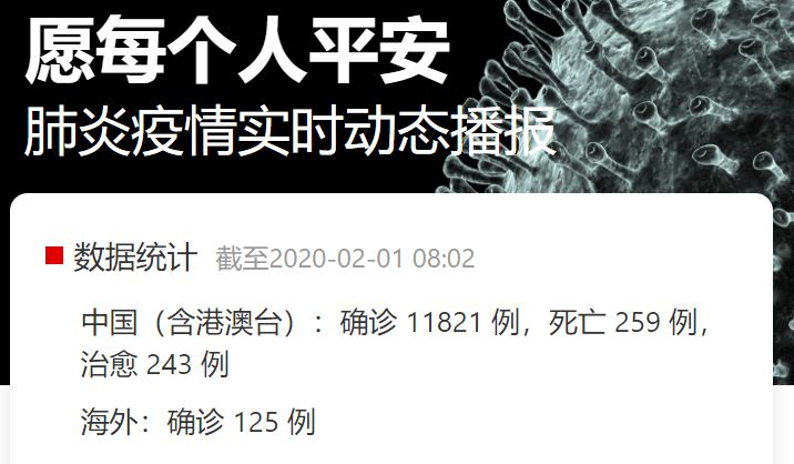 强制隔离! 禁止入境! 美国突下狠命令 领馆紧急发文 他们回不了家了…