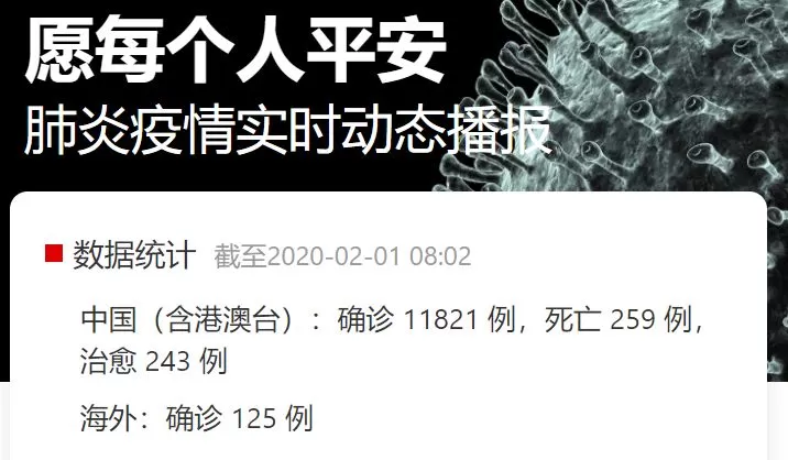 强制隔离! 禁止入境! 美国突下狠命令 领馆紧急发文 他们回不了家了…