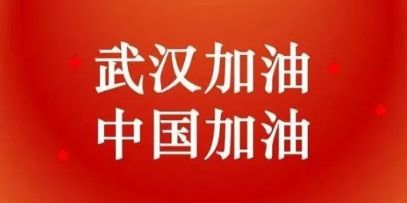 强制隔离! 禁止入境! 美国突下狠命令 领馆紧急发文 他们回不了家了…