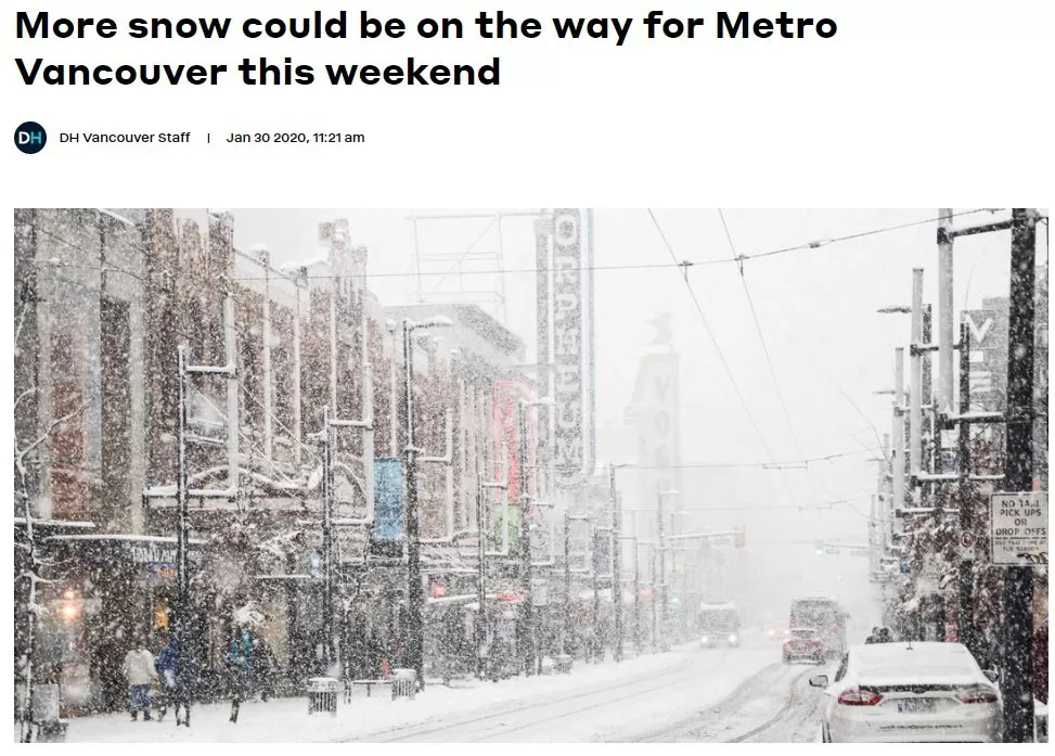 预警! 暴雨淹了大温 这周末又要下雪! 气温回落零下 你准备好了吗?