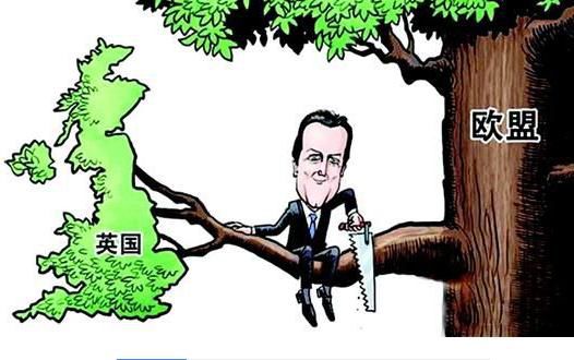 就在今晚 英国正式脱欧! 同床异梦46年 分手后日子该怎么过?