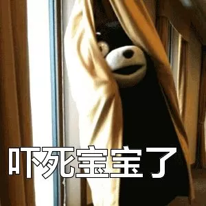 吓死! 加拿大妹子住Airbnb 一觉醒来发现衣柜里藏了个裸男!
