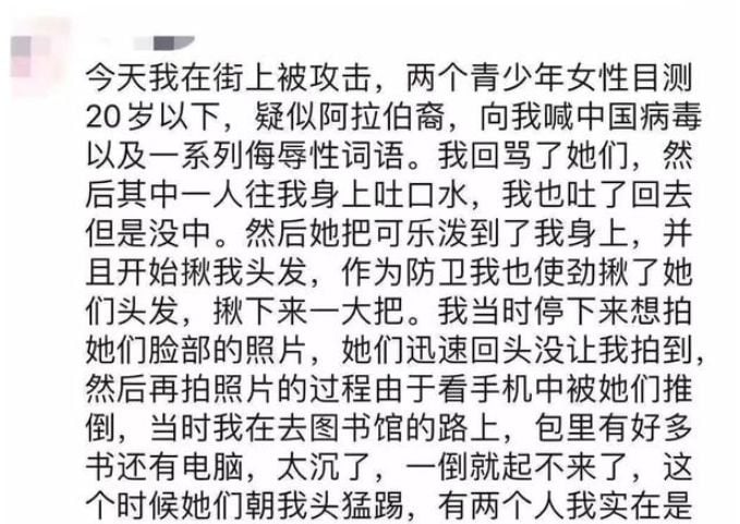 最新! 加拿大疑似病例1个周末增9人 64国管制 海外首现死亡病例