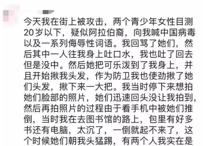 最新! 加拿大疑似病例1个周末增9人 64国管制 海外首现死亡病例