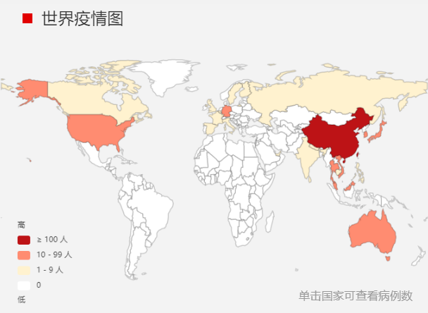 请准备! 明天 加拿大撤侨专机从武汉起飞! 特鲁多大赞中国!