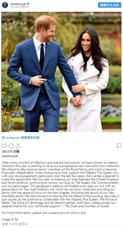 刚来几天 梅根夫妇就嫌弃加拿大了! 准备搬去LA 温村粉丝心碎!