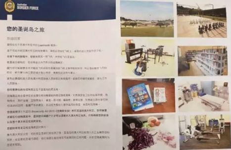 ​撤侨记: 有的像坐牢 有的跪求别撤了看到法国… 网友们全不淡定了!