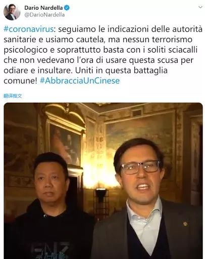 “我不是病毒” 华人小哥带着口罩站在街头 却被路人暖哭了...