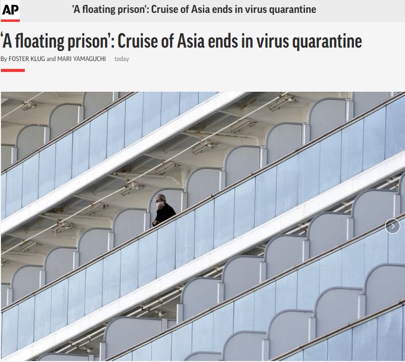 悲剧! 一艘巨轮 21人确诊 加拿大人惨感染 列治文夫妇哭诉 游轮已变监狱!